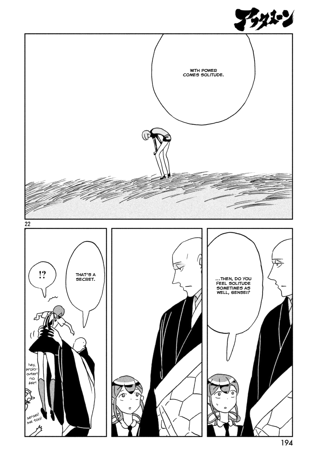 Land of the Lustrous, Chapter 21 image 23